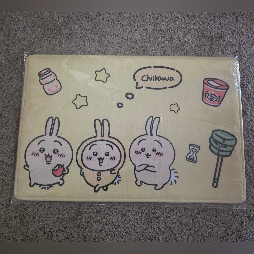 Chikawa Bath Mat